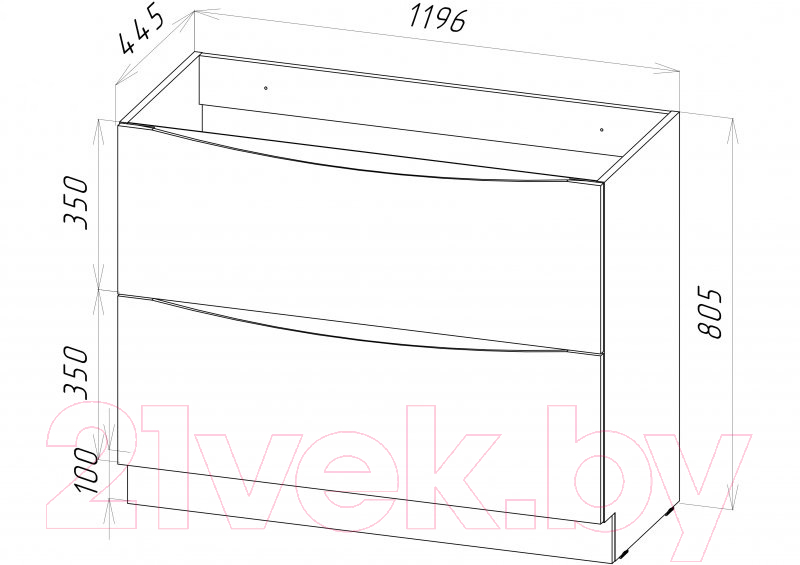 Тумба под умывальник BelBagno Marino-1200-2C-PIA-BL-P