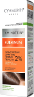

Шампунь для волос Сульцин, Против перхоти 2% для нормальных и сухих волос