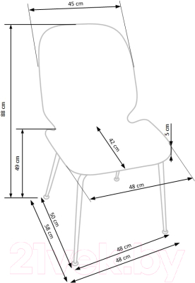 Стул Halmar K381 (серый/золото)