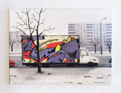 

Авторская картина ХO-Gallery, Стрит-арт Малиновки / ЕХ-2020-007