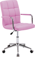 Кресло офисное Signal Q-022 Velvet (античный розовый) - 