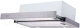 Вытяжка телескопическая Haier HVX-T671X - 