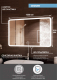 Миниатюра изображения товара Зеркало Континент Demure Led 120x80
