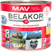 Грунт-эмаль MAV Belakor 15 Ral1023 (2.4л, матовый желтый) - 