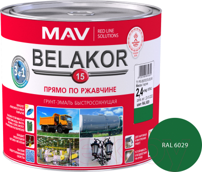 Грунт-эмаль MAV Belakor 15 Ral 6029 (2.4л, матовая майская зелень)