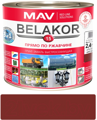 Грунт-эмаль MAV Belakor 15 (2.4л, матовый красно-коричневый)