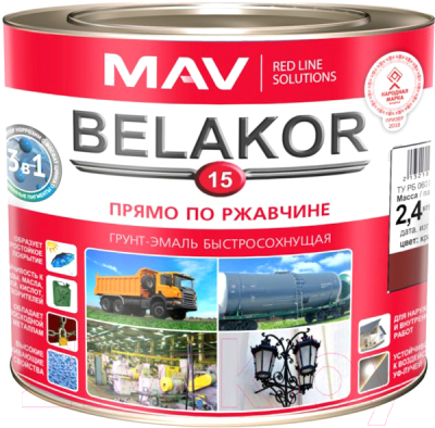 Грунт-эмаль MAV Belakor 15 (2.4л, матовый красно-коричневый)