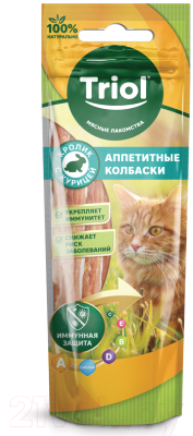 Изображение товара Лакомство для кошек Triol Аппетитные колбаски из кролика с курицей / 20171003 (40г)
