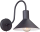 Бра Vitaluce V4785-1/1A - 