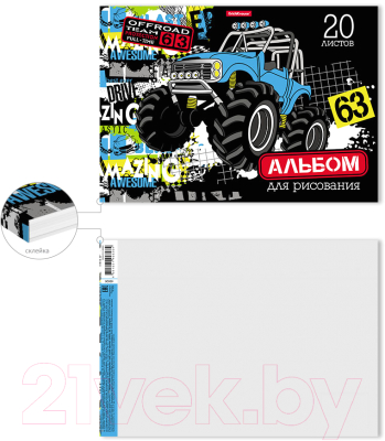 Изображение товара Альбом для рисования Erich Krause Track Car / 49826