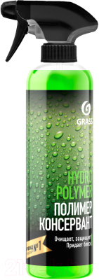 Полироль для кузова Grass Hydro Polymer / 110254 (500мл)
