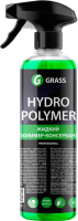Полироль для кузова Grass Hydro Polymer Professional / 125306 (1л) - 