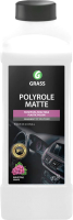 Полироль для пластика Grass Polyrole Matte / 120110 (1л) - 