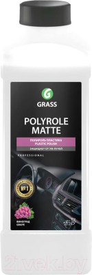 Полироль для пластика Grass Polyrole Matte / 120110 (1л)