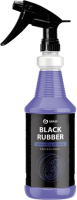 

Чернитель Grass, Black Rubber / 110354