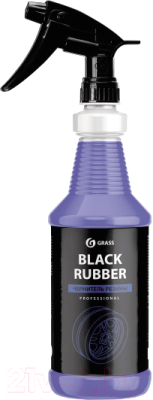 

Чернитель Grass, Фиолетовый, Black Rubber / 110354