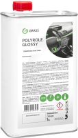 Полироль для пластика Grass Polyrole Glossy / 120100 (1л) -