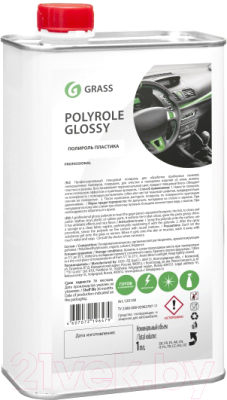 Полироль для пластика Grass Polyrole Glossy / 120100 (1л)