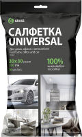 Набор салфеток для автомобиля Grass IT-0457 (10шт) - 