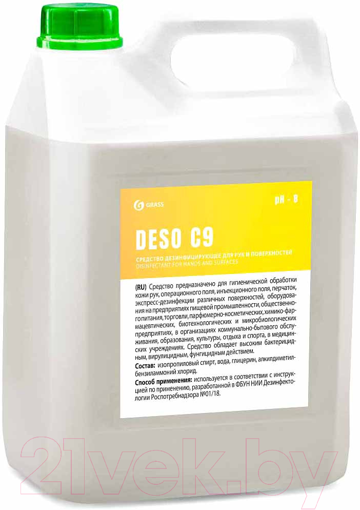 Дезинфицирующее средство Grass Deso C9 / 550055 (5л)