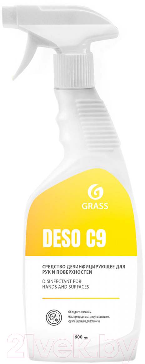 Дезинфицирующее средство Grass Deso C9 / 550023 (600мл)