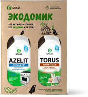 

Набор чистящих средств Grass, №2 / 800478