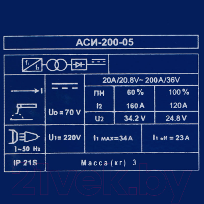 Инвертор сварочный Диолд АСИ-200-05 (30012290)