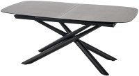Обеденный стол Halmar Capello (темно-серый/черный) - 