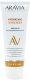 Крем для лица Aravia Laboratories Hydrating Sunscreen дневной фотозащитный SPF50 (50мл) - 