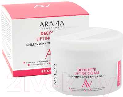 Крем для тела Aravia Laboratories Decollete Lifting-Cream (150мл)