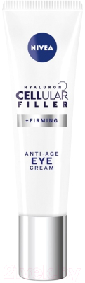 

Крем для век Nivea, Hyaluron Cellular Filler