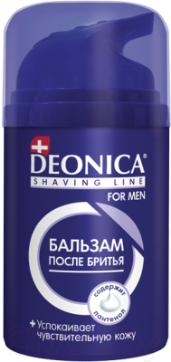 Бальзам после бритья Deonica For Men ультракомфорт (50мл)