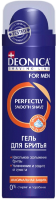 Гель для бритья Deonica For Men максимальная защита (200мл)