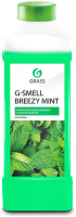 

Освежитель автомобильный Grass, G-Smell Breezy Mint / 110336