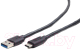 Кабель Cablexpert CCP-USB3-AMCM-10 (3м) - 