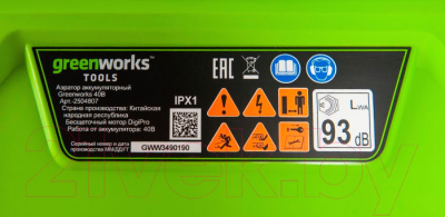 Аэратор для газона Greenworks G40DT30 2504807