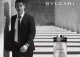 Миниатюра изображения товара Туалетная вода Bvlgari Man Extreme (100мл)