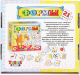 Миниатюра изображения товара Развивающая игра Topgame Формы / 0217