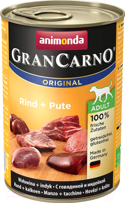 Влажный корм для собак Animonda GranCarno Original Adult с говядиной и индейкой (400г)