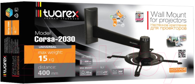 Кронштейн для проектора Tuarex Corsa 2030 (черный)