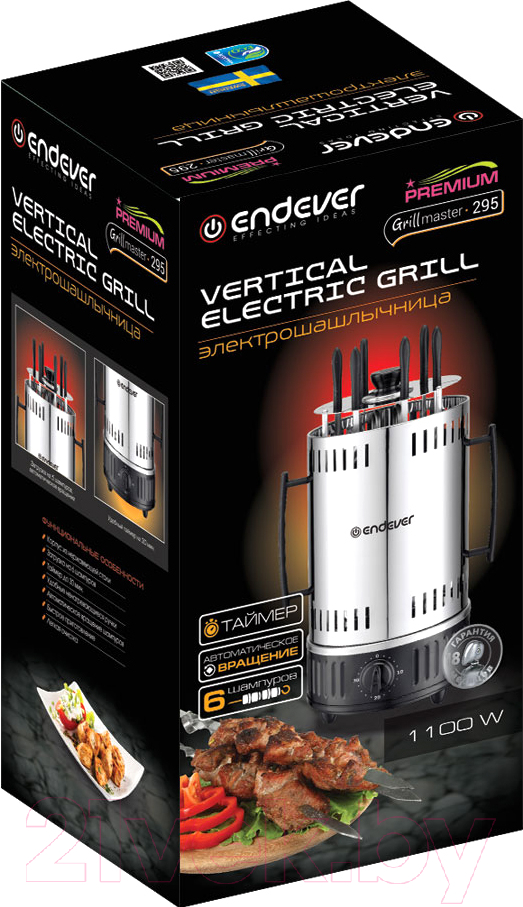 Электрошашлычница Endever Grillmaster 295 (серебристый/черный) — фото 7