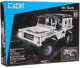 Конструктор управляемый CaDa Land Rover / C51004W (на радиоуправлении) - 
