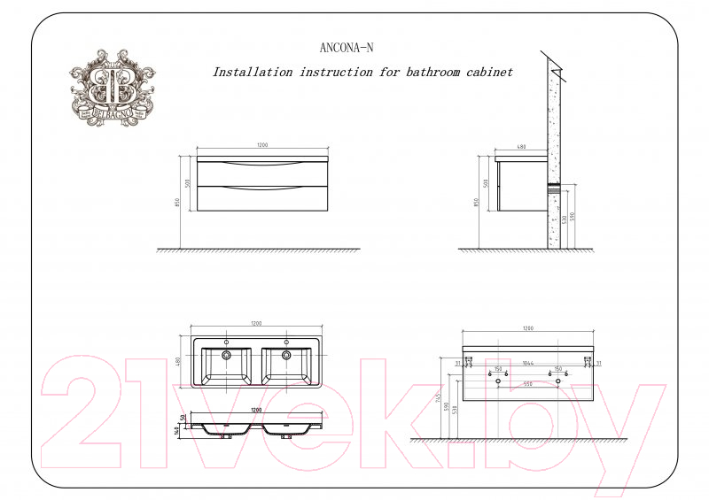 Тумба под умывальник BelBagno Ancona-N-1200-2C-SO-2-RW