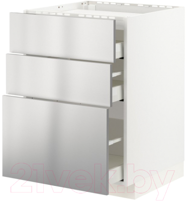 

Шкаф-стол кухонный Ikea, Метод/Максимера 493.298.83