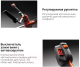 Миниатюра изображения товара Триммер бензиновый Husqvarna 128R Twin pack (952 71 57-67)