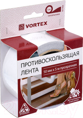 Скотч противоскользящий VORTEX 50ммx5м / 24169