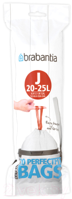 Пакеты для мусора Brabantia PerfectFit J 23л / 115585 (20шт, белый)
