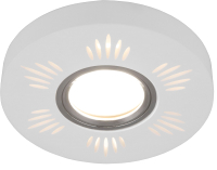 Точечный светильник Elektrostandard 2242 MR16 WH (белый) - 