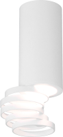 Точечный светильник Elektrostandard DLN102 GU10 (белый) - 