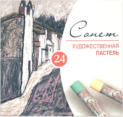 

Набор сухой пастели Сонет, 7141224